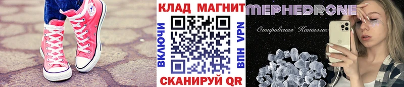 ГАШ Подпорожье