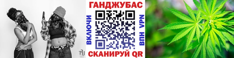 Купить Подпорожье АМФ  Канабис  Бутират  A-PVP 