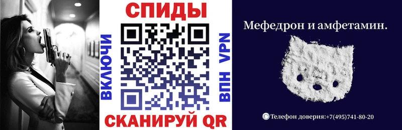 наркота Подпорожье Amphetamine VHQ