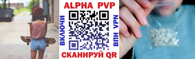 A-PVP СК КРИС Подпорожье