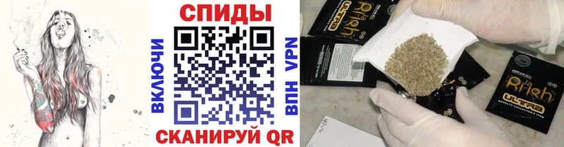 БУТИРАТ GHB  Подпорожье 