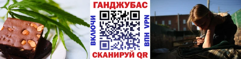 дарнет шоп  kraken онион  Печенье с ТГК конопля  Подпорожье 