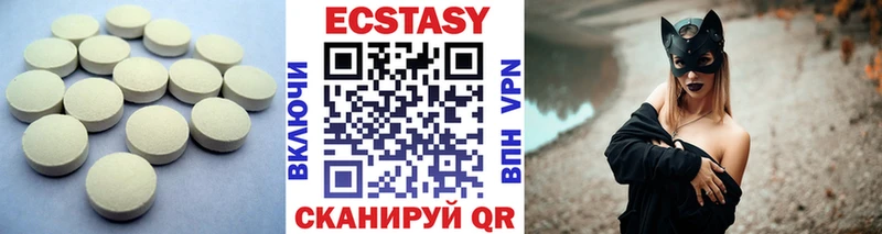 даркнет как зайти  Подпорожье  Ecstasy TESLA  где найти наркотики 