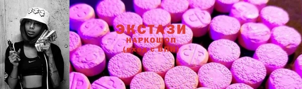 герыч Михайлов