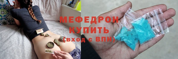 mix Михайловск