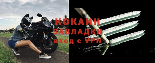 герыч Михайлов