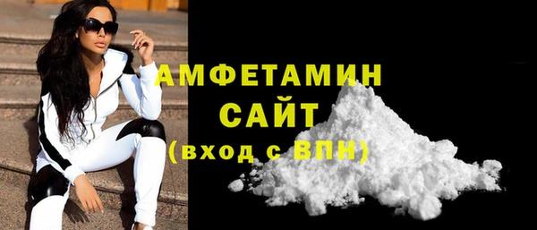 герыч Михайлов