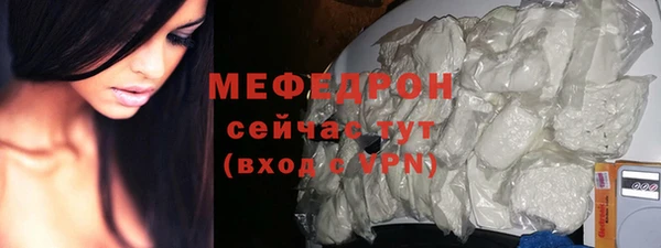 mix Михайловск