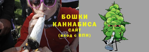 кокаин Михайловка