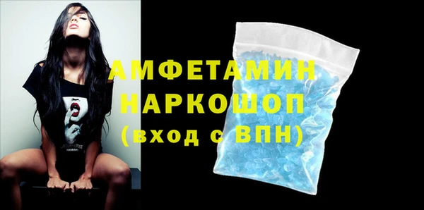 кокаин Михайловка