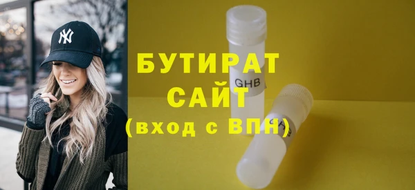 герыч Михайлов
