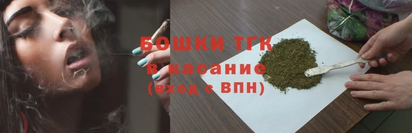 кокаин Михайловка
