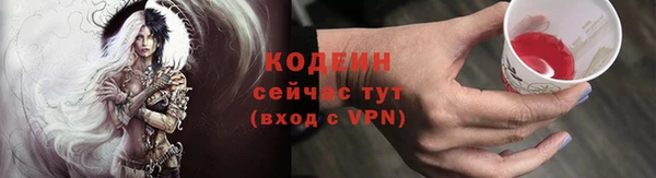 mix Михайловск