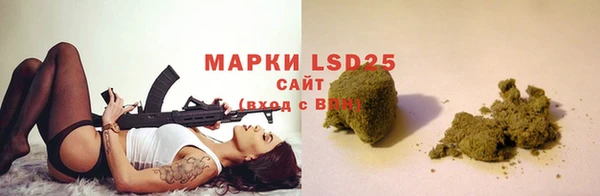 кокаин Михайловка