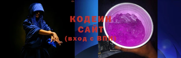 герыч Михайлов