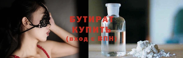mix Михайловск