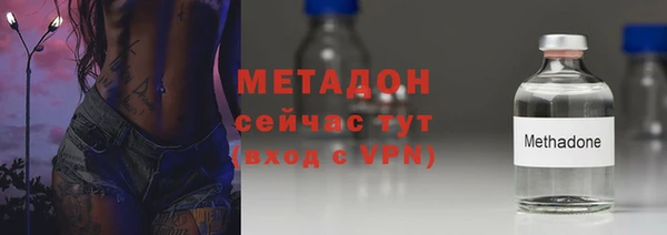 mix Михайловск