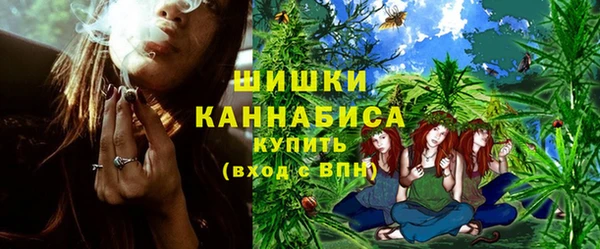герыч Михайлов