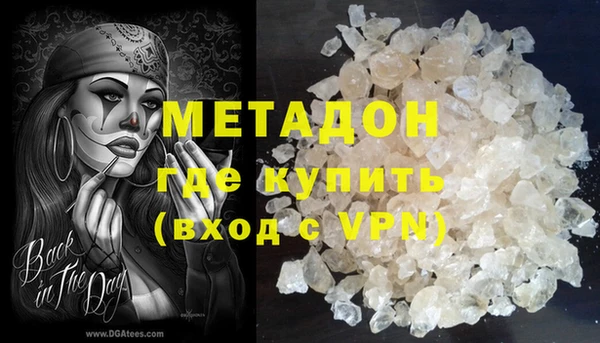 герыч Михайлов