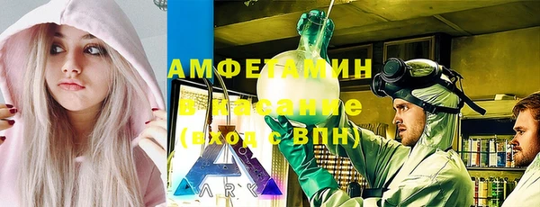 герыч Михайлов