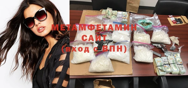 mix Михайловск