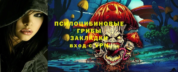 mix Михайловск