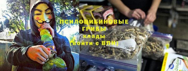 mix Михайловск
