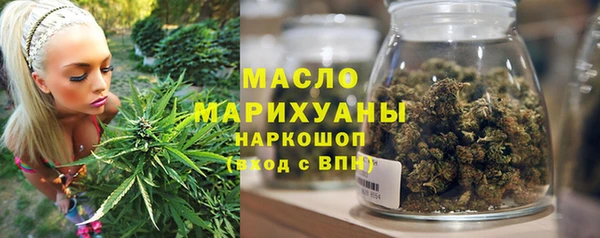 герыч Михайлов