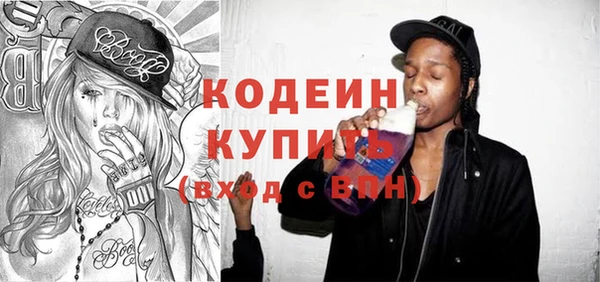 mix Михайловск