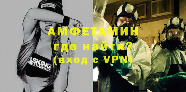 герыч Михайлов