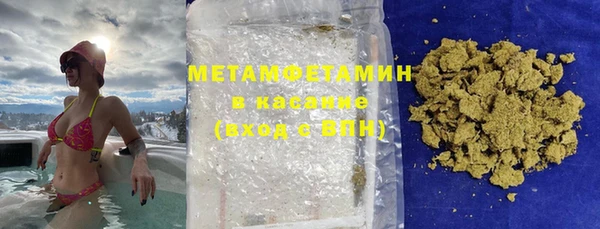 mix Михайловск