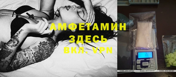 кокаин Михайловка