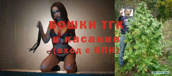 герыч Михайлов