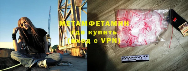 кокаин Михайловка