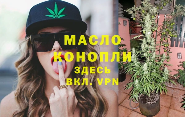 герыч Михайлов