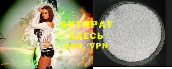 mix Михайловск