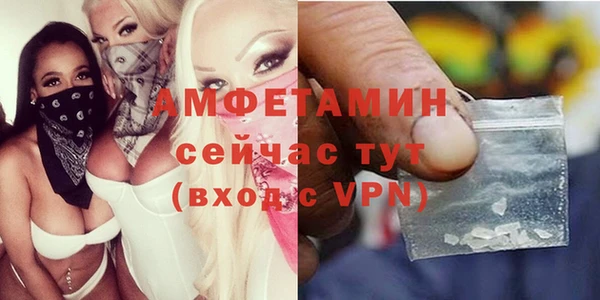 кокаин Михайловка